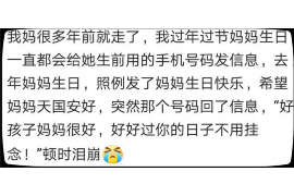 鲤城讨债公司成功追回消防工程公司欠款108万成功案例